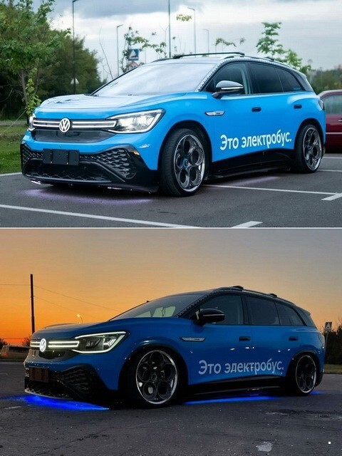 АвтоВсячина
