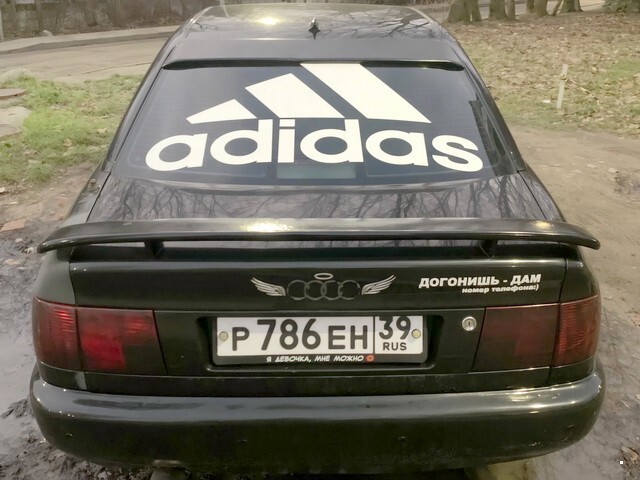 АвтоВсячина