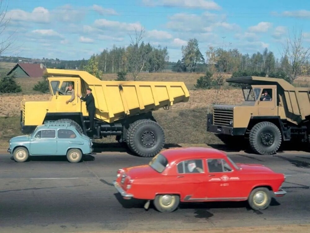 БелАЗ-540А