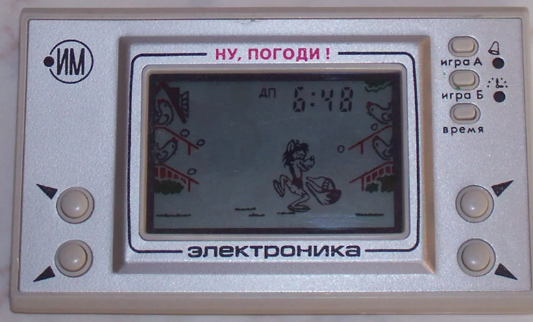 "Ну, погоди!": культовая портативка, в которую мы играли взахлеб