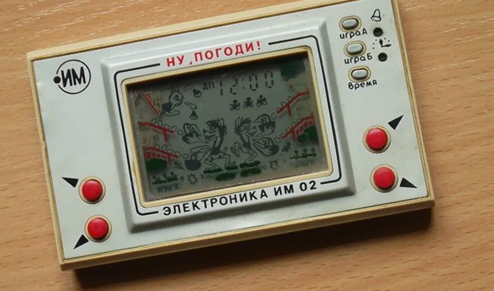 "Ну, погоди!": культовая портативка, в которую мы играли взахлеб
