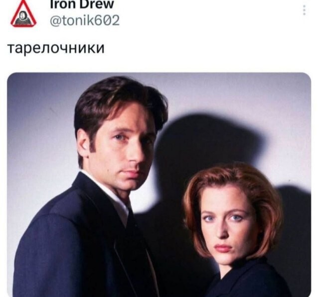 Не ищите здесь смысл. Здесь в основном маразм