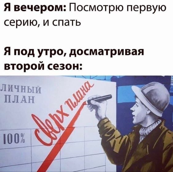 Не ищите здесь смысл. Здесь в основном маразм