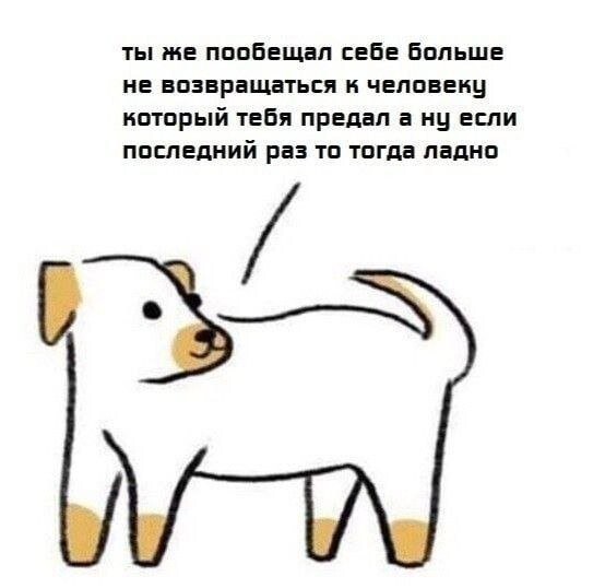 Не ищите здесь смысл. Здесь в основном маразм
