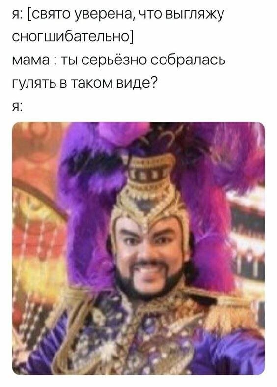 Не ищите здесь смысл. Здесь в основном маразм