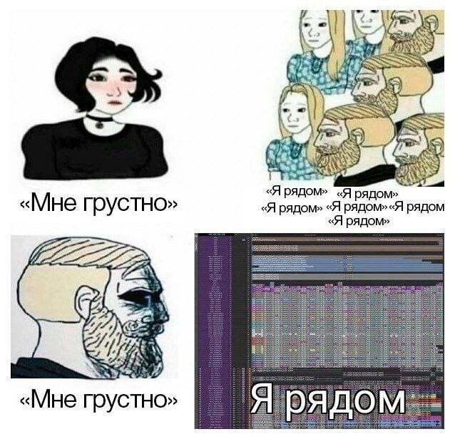 Не ищите здесь смысл. Здесь в основном маразм