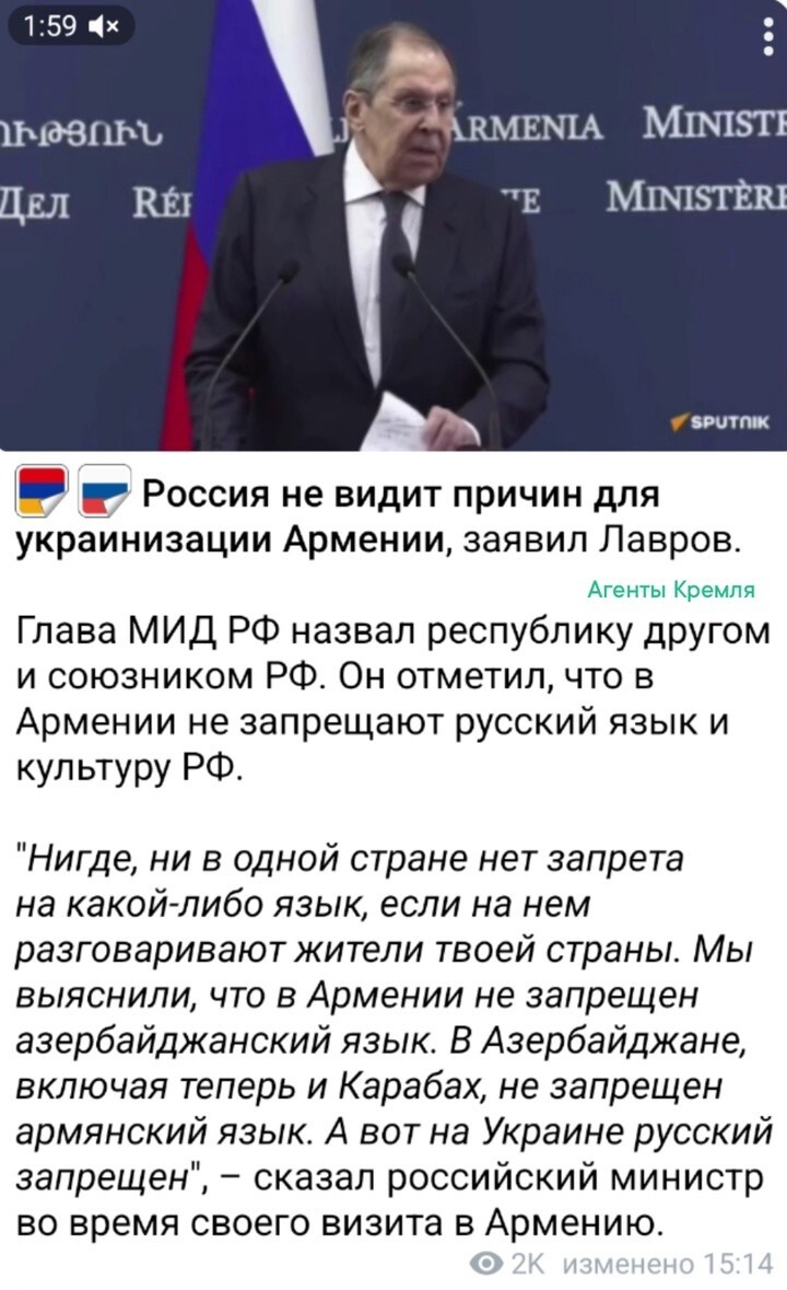 Будем надеяться, что для государственных чиновников Армении желание строить дружественные отношения с Россией будут взаимны