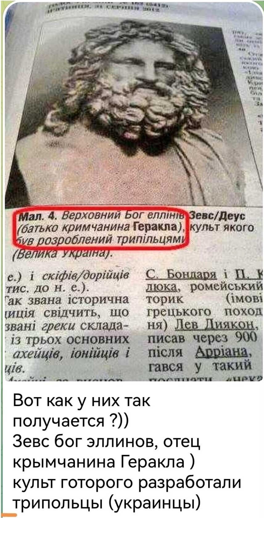 Время охренительных историй