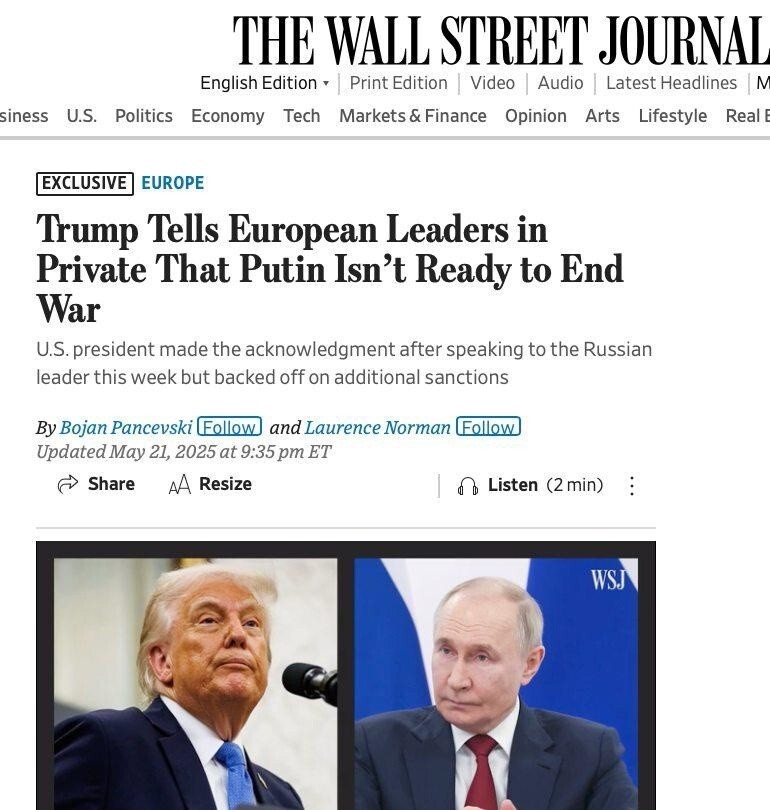 Переговоры России и Украины пройдут в Ватикане в июне – Трамп готов подключиться
