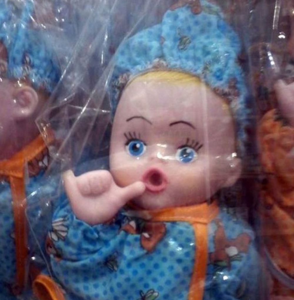 Хорошо, что дети не знают, что это означает