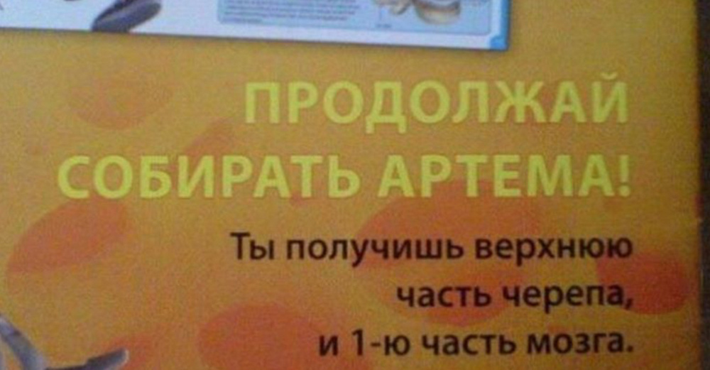 Стране нужны медики! И точка!