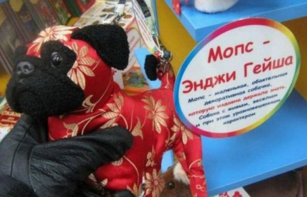 Наверняка просто перевод корявый. Не может же это правдой быть?
