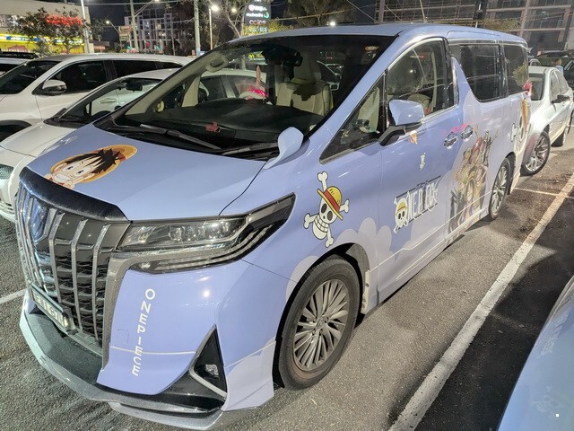 АвтоВсячина