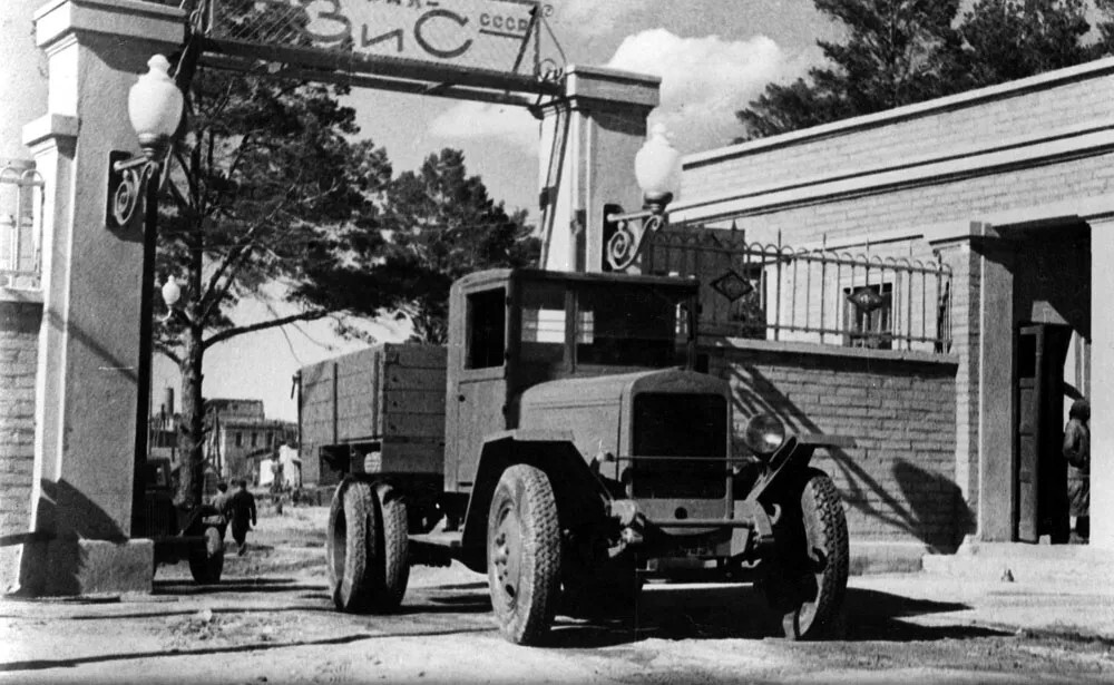ЗиС-5В