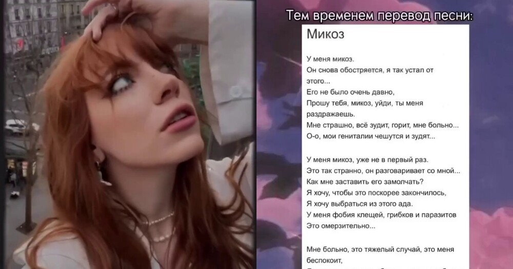 Красивая композиция для подчеркивания загадочной и богемной атмосферы Парижа