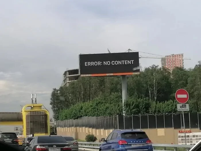 Боги креатива