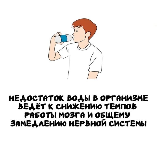 А вдруг ты не знал…