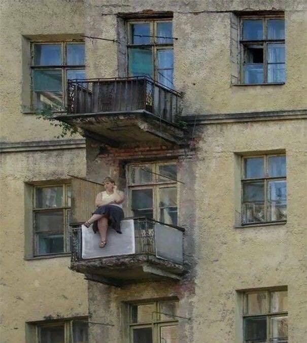  Намешалось 