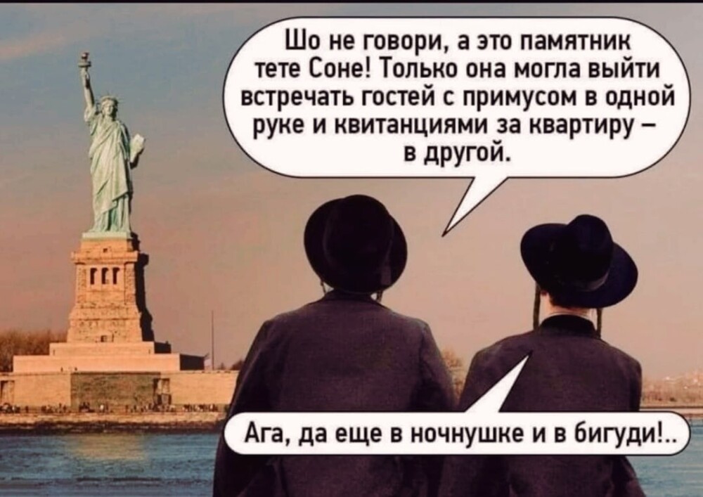 Лишь о политике