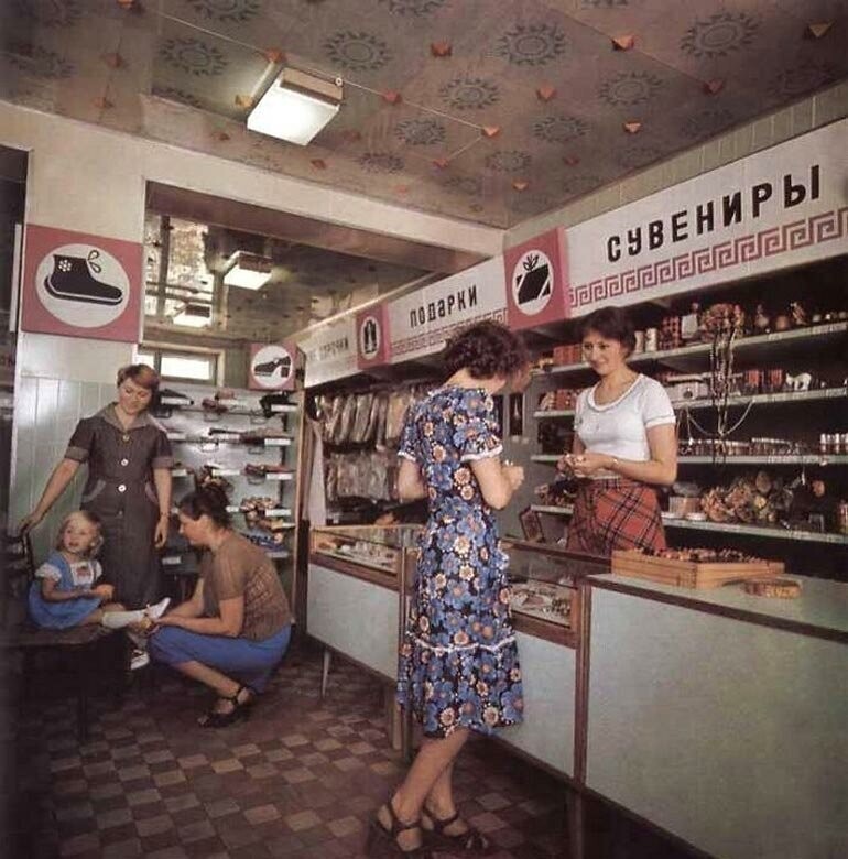 Интересные фотографии времен СССР