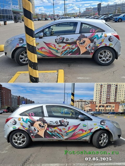 АвтоВсячина