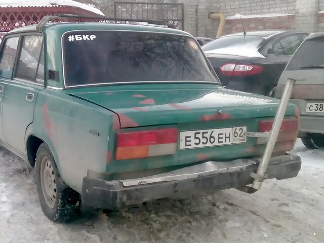 АвтоВсячина