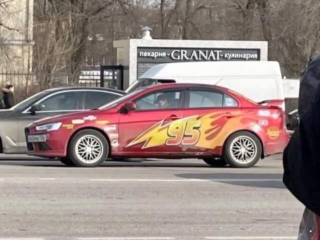 АвтоВсячина