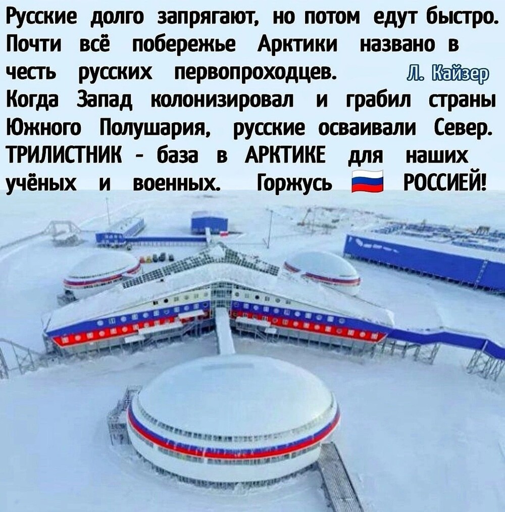 О политике и не только