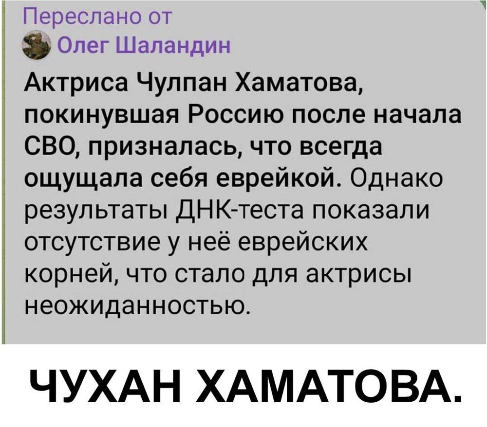 О политике и не только