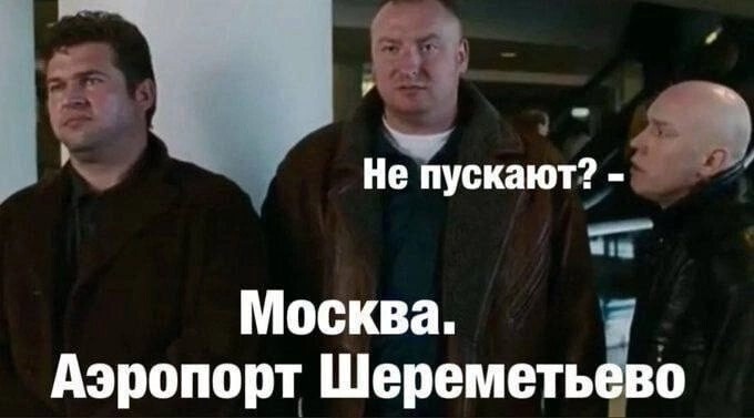 О политике и не только