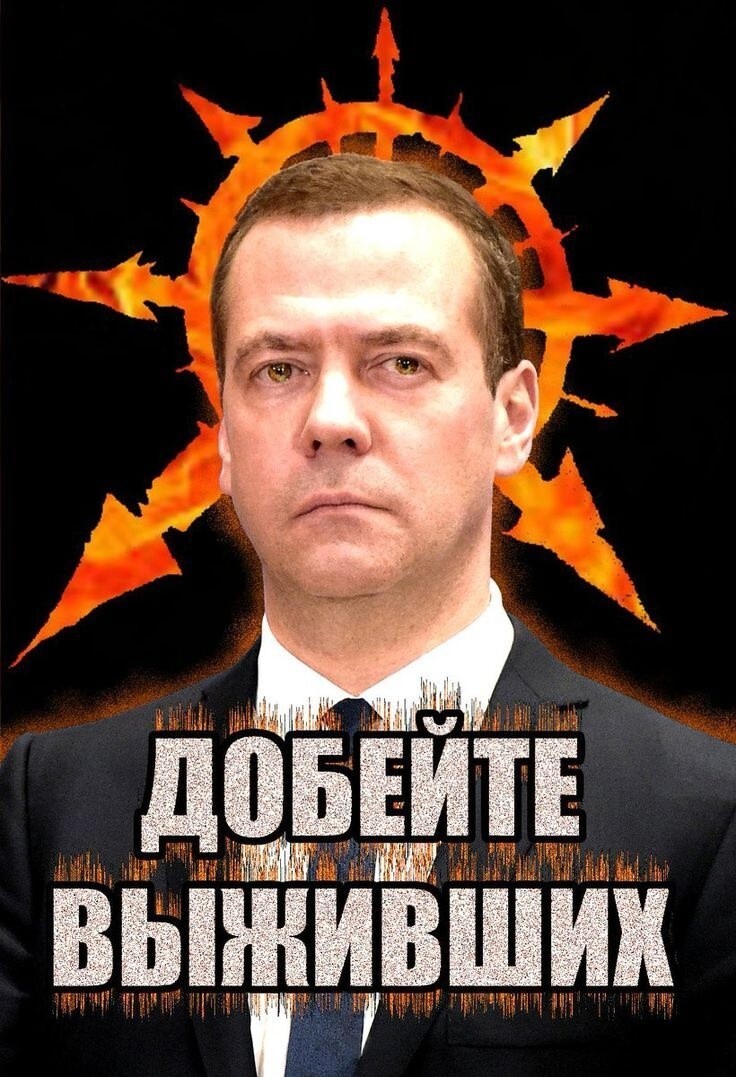 О политике и не только