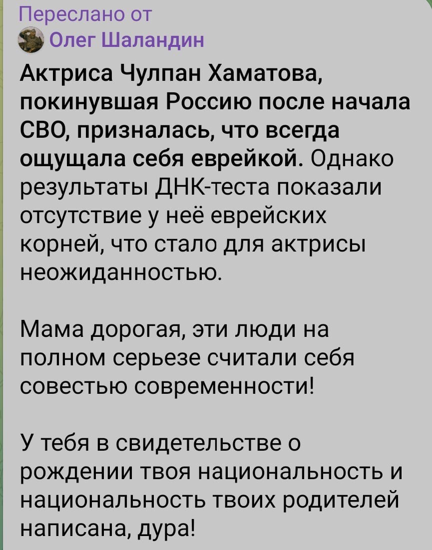 О политике и не только