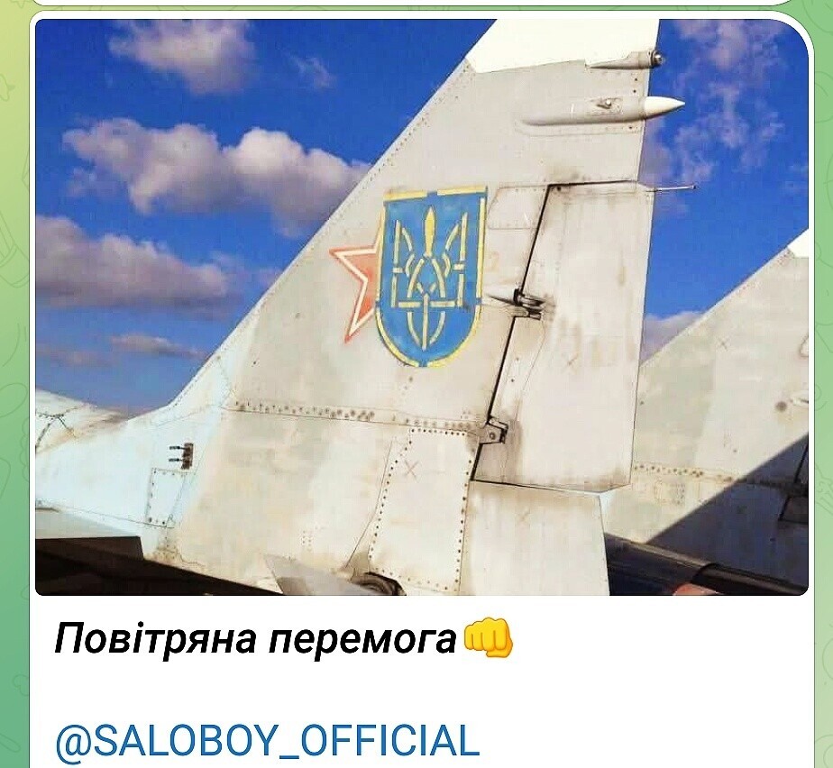 О политике и не только