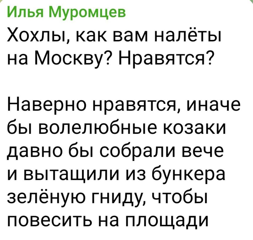 О циферках