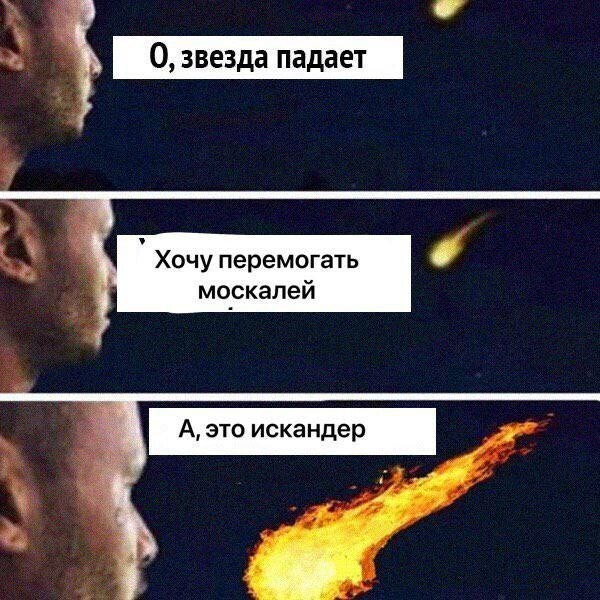 О циферках