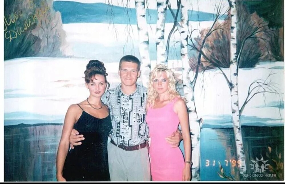 Фото на память, 1999 год.