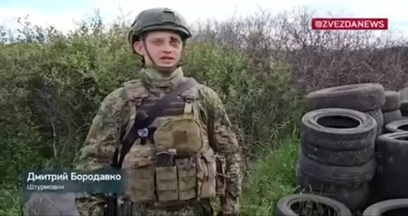Наш боец Дмитрий Бородавко трое суток пролежал без движения в тылу у украинских военных в городе Александрополе Донецкой Народной Республики