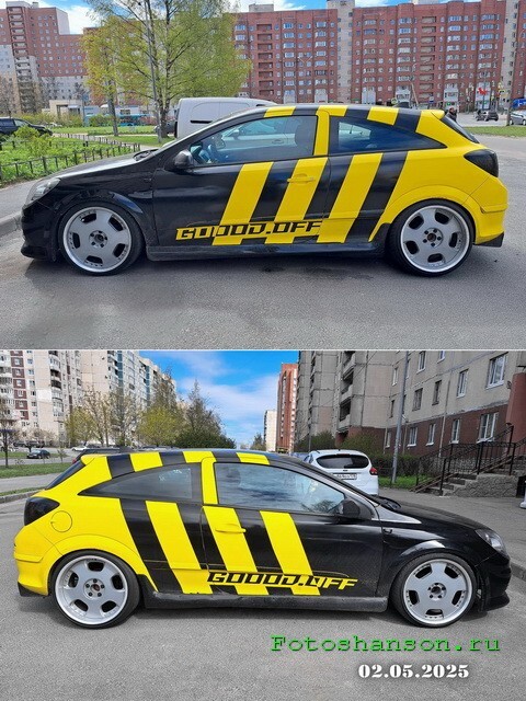 АвтоВсячина