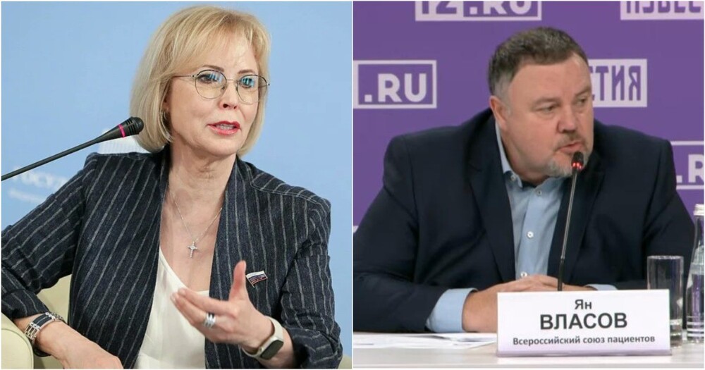 В Госдуме предложили ввести ужесточение на продажу противозачаточных препаратов