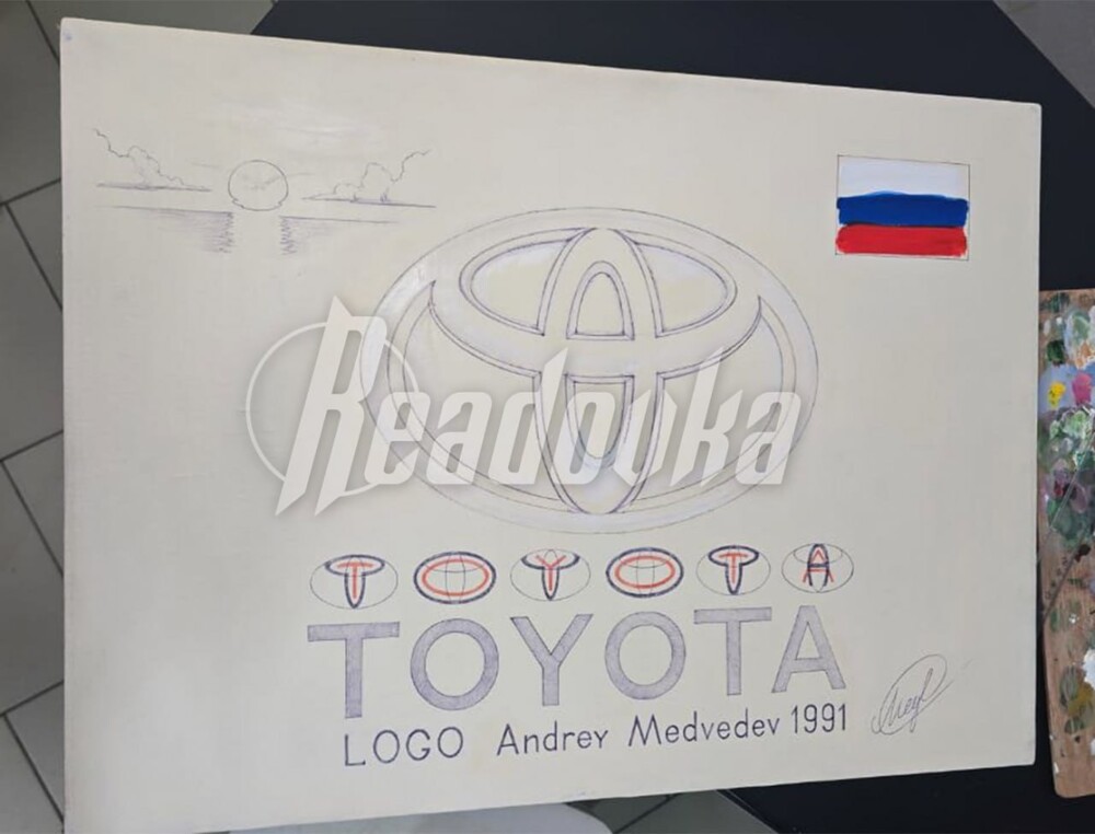 Русский изобретатель заявил, что легендарный логотип Toyota создал именно он в 1991 году — сам же автогигант этот факт всячески опровергает