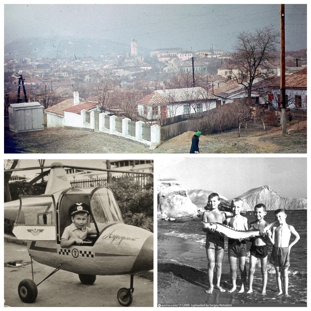 Прогулка по Крыму 1962 года