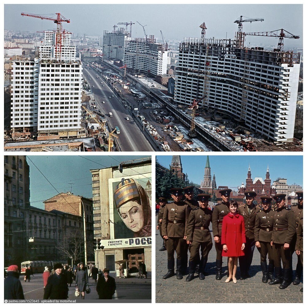 Прогулка по Москве 1967 года