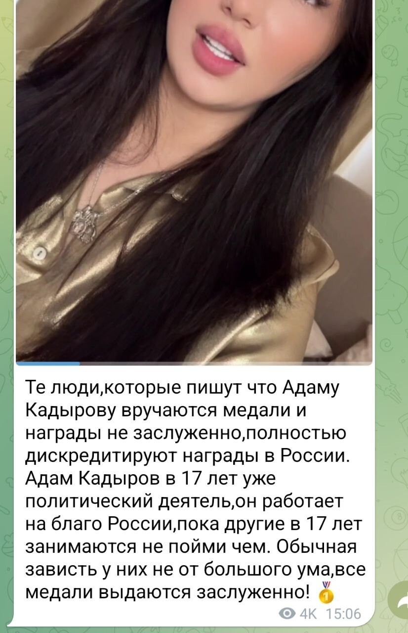 Бывшая участница «Дома-2» (по сообщениям в Сети, ранее работавшая в эскорте) Анастасия Балтер заявила, что критики вручения медалей Адаму Кадырову полностью дискредитируют награды в России