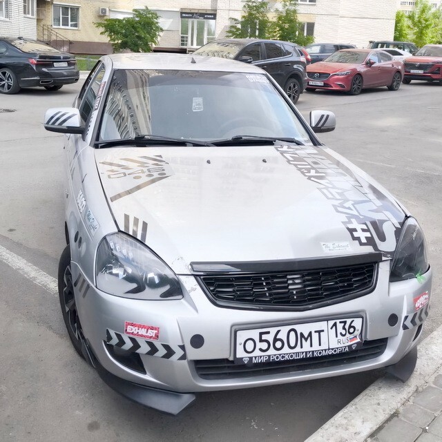 АвтоВсячина