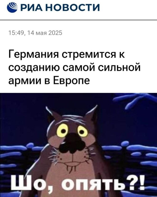 Смешные картинки