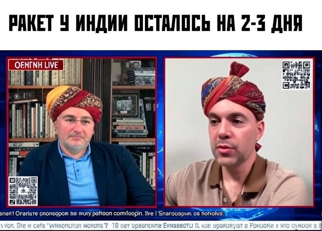 Смешные картинки
