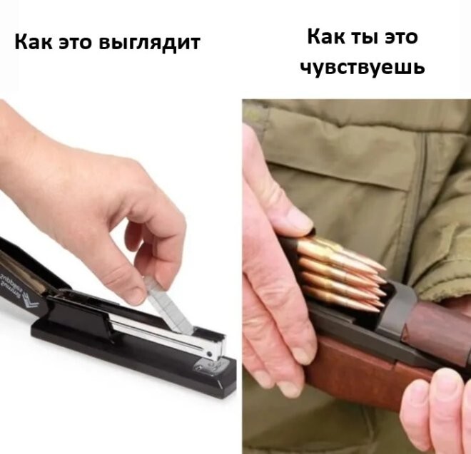 Смешные картинки