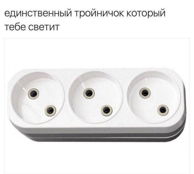 Смешные картинки