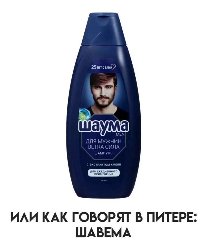 Смешные картинки