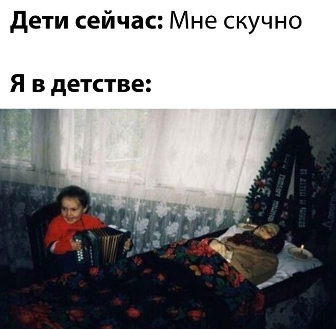 Смешные картинки